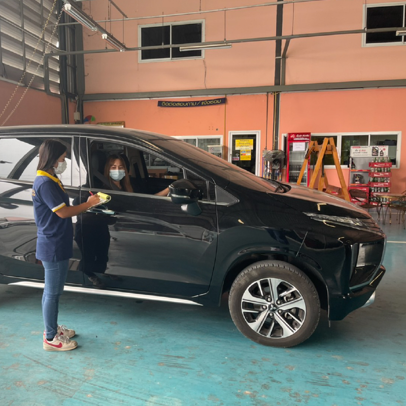 หงษ์ทองแก๊ส สำนักงานใหญ่